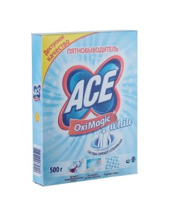 Пятновыводитель Oxi Magic White 500 г Ace