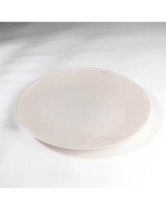 Тарелка Капучино стеклянная d 28 см цвет серый Akcam