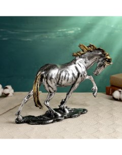 Фигура Конь гарцующий серебро 35х27см Хорошие сувениры