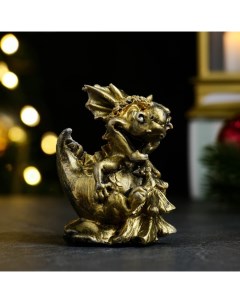 Фигура Дракон с елкой старое золото 6х4х4см Хорошие сувениры
