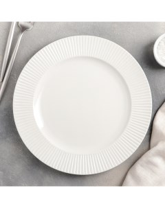 Тарелка керамическая обеденная Ламбруско d 25 см цвет белый Доляна