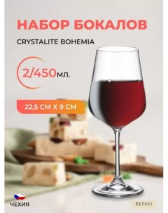 Набор бокалов Strix Dora для вина 450 мл 2 шт Crystalite bohemia