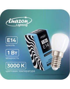 Лампа светодиодная 1 Вт E14 220 В для холодильников и швейных машин т белый Luazon lighting
