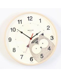 Часы настенные серия Интерьер Сова d 30 5 см плавный ход Troyka