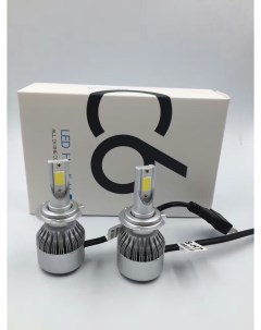 Лампа светодиодная H7 36 Вт 8 48 В 6000K 3800lm головного света 2 шт С6 GL Grande light