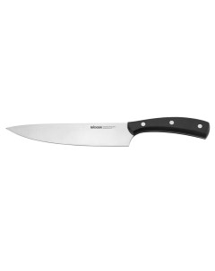 Нож кухонный 723013 20 см Nadoba