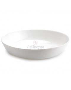 Тарелка суповая Shelz 20 см Luminarc
