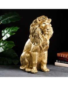 Фигура Лев сидящий золото 40х25х56см Хорошие сувениры
