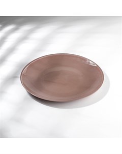 Тарелка Мокко стеклянная d 21 см цвет коричневый Akcam