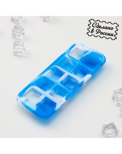 Форма для льда и кондитерских изделий Мини кубики размер формы 17x7 см размер ячейки 2 Хорс