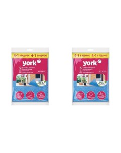 Салфетка премиум сверхвлаговпитывающая 4шт 1шт 2 упаковки York