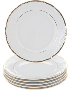 Тарелка десертная 17 см Tulip Белоснежный тюльпан золотые держатели набор 6 шт Thun