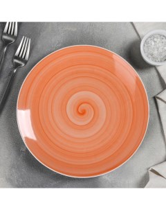 Тарелка мелкая Infinity d 24 см цвет оранжевый Добрушский фарфоровый завод