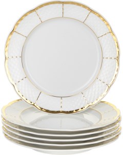 Тарелка десертная 17 см Menuet декор Отводка золото золотые держатели набор 6 шт Thun