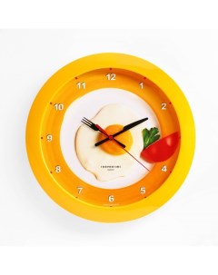 Часы настенные серия Кухня Яичница 29 х 29 см желтый обод Troyka