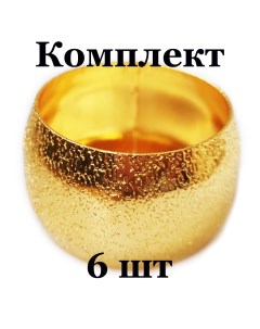 Кольцо для салфеток Грация золото 6 шт Tasyas