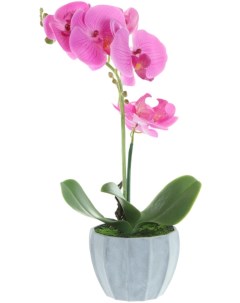 Искусственный цветок в горшке Light Орхидея 2 цвета 40 см Fuzhou