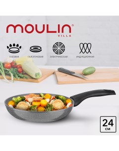 Сковорода антипригарная классическая VR 24 I индукция 24 см Moulin villa