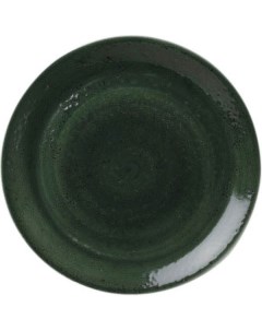 Тарелка мелкая Везувиус 20 см зеленый фарфор 12030567 Steelite