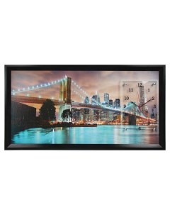 Часы картина настенные серия Город Бруклинский мост 50 х 100 см Сюжет