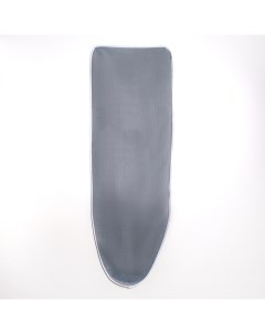 Чехол для гладильной доски 156x52 см термостойкий цвет серый Eva