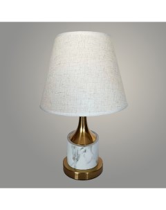 Настольная лампа 7301 656 FGD золото белый абажур h430 1х40W E27 DUO22 Росток