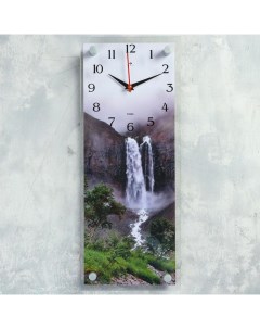 Часы настенные серия Природа Водопад в горах плавный ход 50 х 20 см Рубин