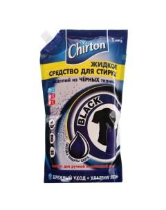 Жидкое средство для стирки для чёрных тканей 1 л Chirton