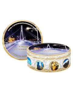 Карамель леденцовая сувенирная Тюмень Мост влюблённых 180 г Darlin day