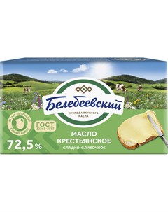 Масло сладко сливочное Крестьянское 72 5 БЗМЖ 170 г Белебеевский