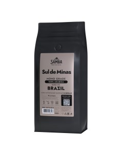Кофе в зернах Professional PRO Blend 5 Суль де Минас арабика 1000 гр Samba cafe brasil
