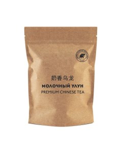 Чай Слон Молочный улун китайский 100 г Чайная компания слон
