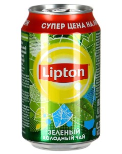 Холодный чай green tea 0 33 л Lipton