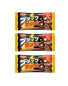 Шоколадный батончик с кусочками печенья 21 г х 3 шт Yuraku