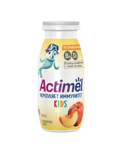 Кисломолочный напиток детский персик с 3 лет 1 5 БЗМЖ 95 мл Actimel