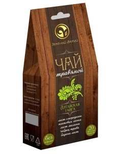 Травяной чай Алтайская тайга 20 фильтр пакетов по 1 5 г Зеленый алтай