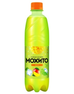 Напиток сильногазированный манго 500 мл Mohito