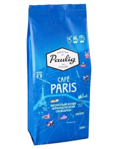 Кофе Paris молотый 200 г Paulig