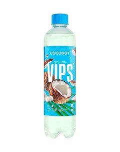 Газированный напиток Кокос 1 45 л Vips