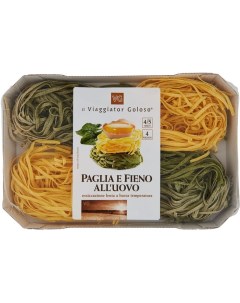 Макаронные изделия Paglia e Fieno со шпинатом 250 г Il viaggiator goloso