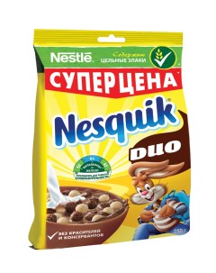 Готовый завтрак duo шоколадный 250 г Nesquik
