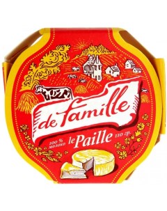 Сыр мягкий Le Paille 50 110 г De famille