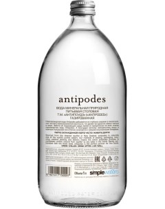 Вода питьевая газированная 1 л 12 штук в упаковке Antipodes