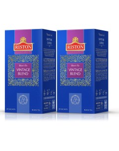 Чай черный Vintage Blend 2 пачки по 25 пакетиков Riston