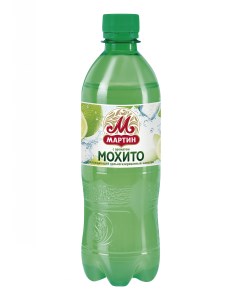 Напиток Мохито безалкогольный сильногазированный лимонад 500 мл Martin