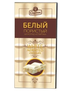 Шоколад белый пористый пенал 75 г Спартак