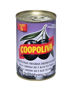 Маслины без косточки 300 г Coopoliva