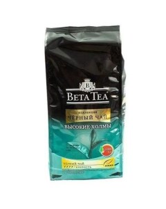 Чай Высокие Холмы листовой черный рассыпной 500 г Beta tea