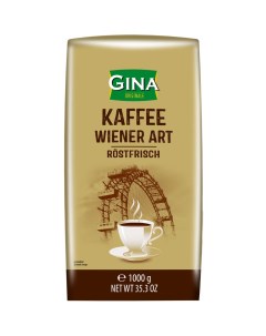 Кофе жареный в зернах Кaffee Wiener Art 1 кг Gina