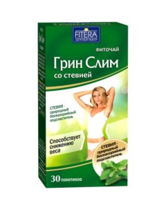 Чай Грин Слим со стевией зелен 30пак 2г х64 Fitera